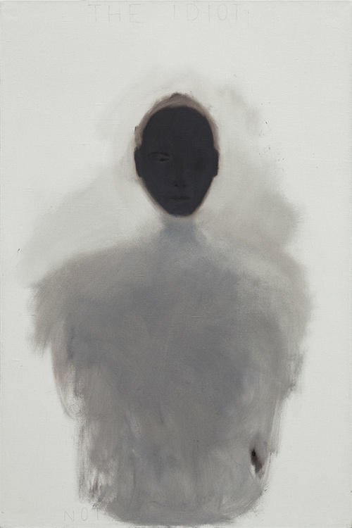 Not Vital, , The Idiot, 2012 Oil on canvas, 138 × 98.5 cm, courtesy de l'artiste. 